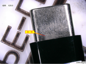 中国·3044永利集团