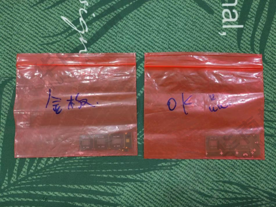 中国·3044永利集团