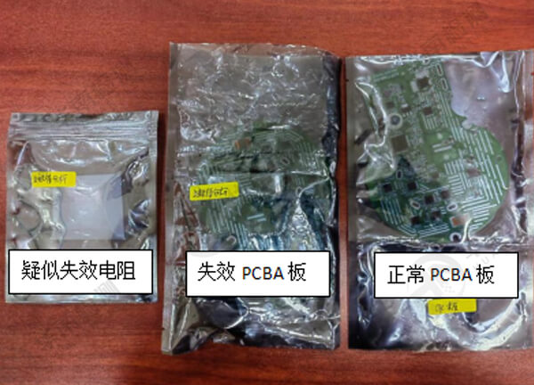 中国·3044永利集团