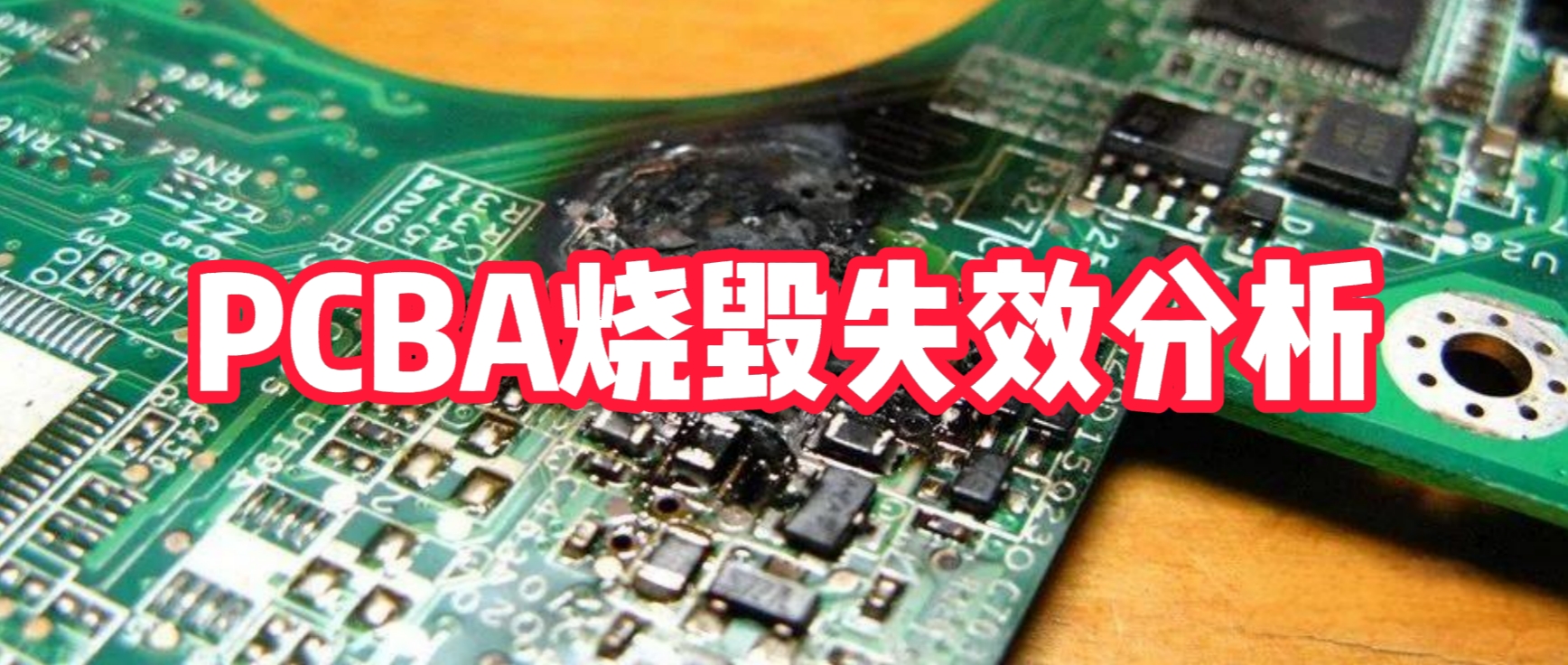 中国·3044永利集团