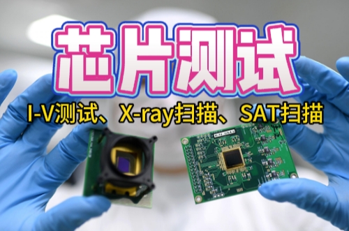 中国·3044永利集团