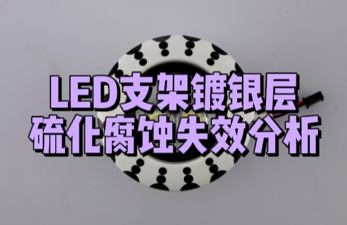 中国·3044永利集团