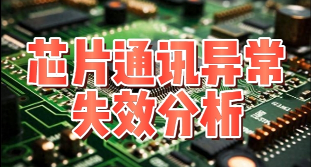 中国·3044永利集团