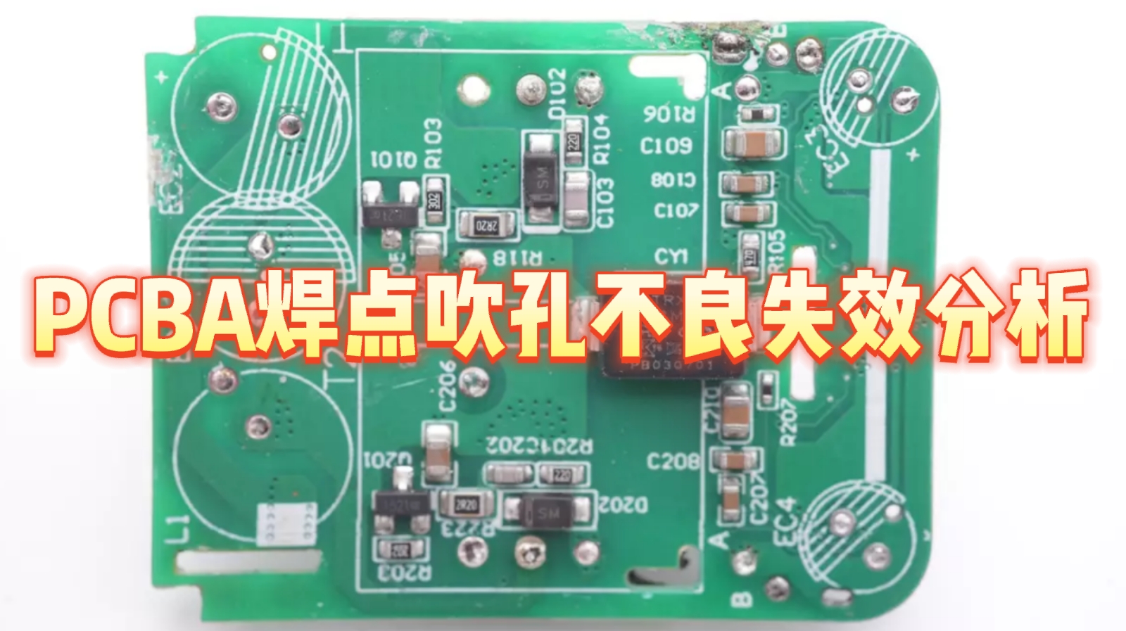 中国·3044永利集团