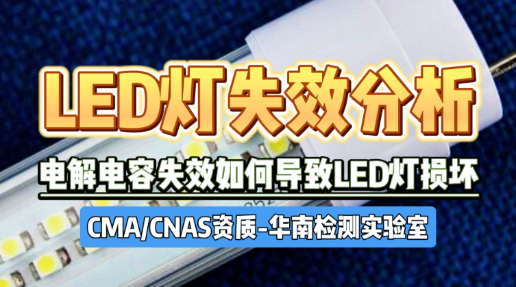 中国·3044永利集团