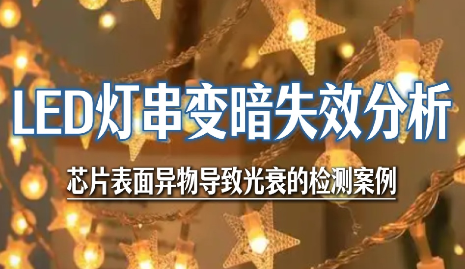 中国·3044永利集团