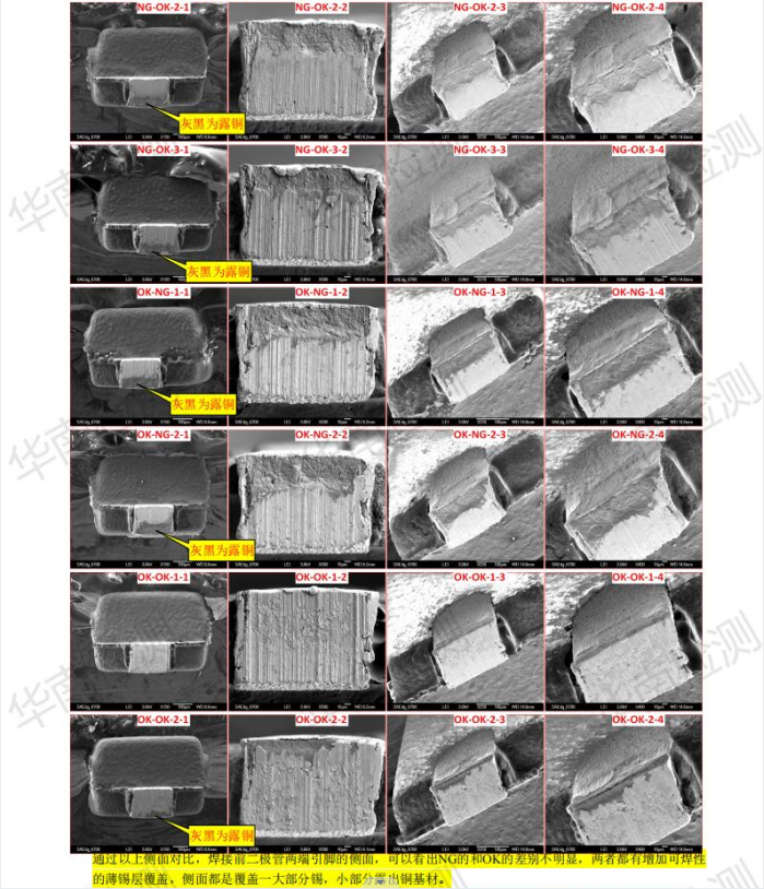 1653365050826647.png 5.png