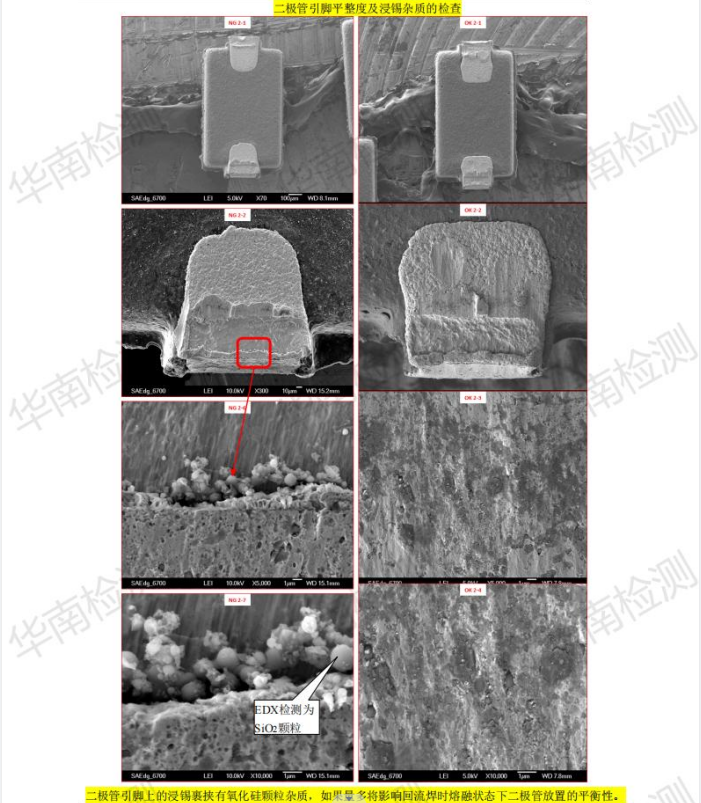 1653365064172672.png 6.png