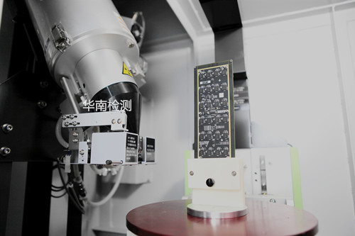 工业CT检测 工业CT检测