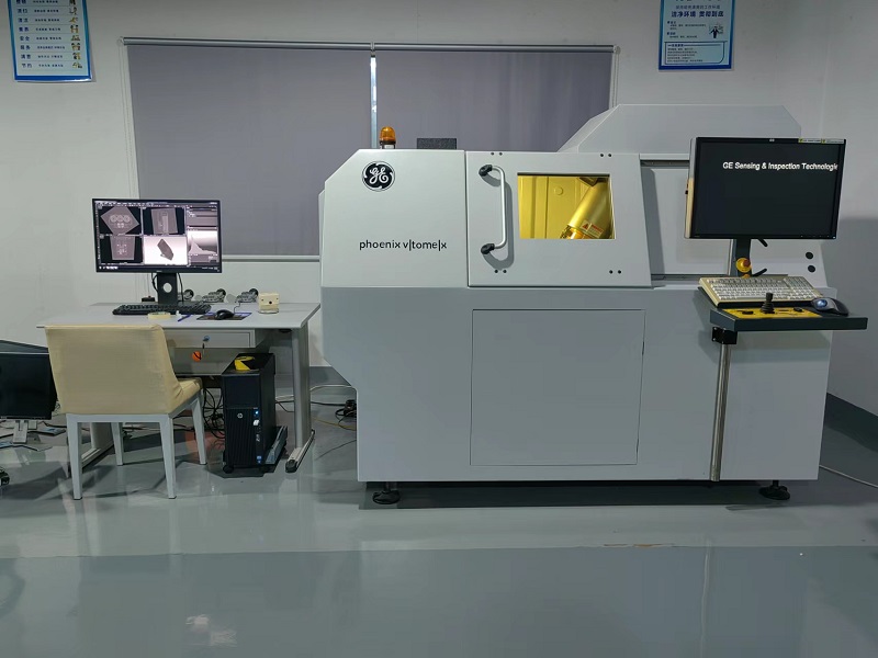 工业CT扫描
