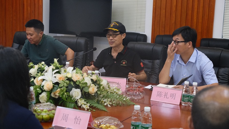 2022年华南检测第二届智库论坛 2022年华南检测第二届智库论坛