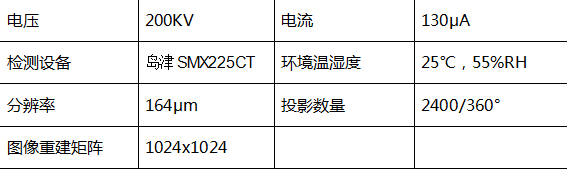 1661498821851116.png 图片2.png