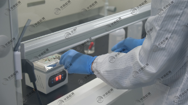 什么是芯片开封?如何进行芯片开封? 什么是芯片开封?如何进行芯片开封?