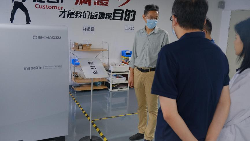 华南喜报|华南检测技术实验室顺利通过CMA资质认证评审 华南喜报|华南检测技术实验室顺利通过CMA资质认证评审