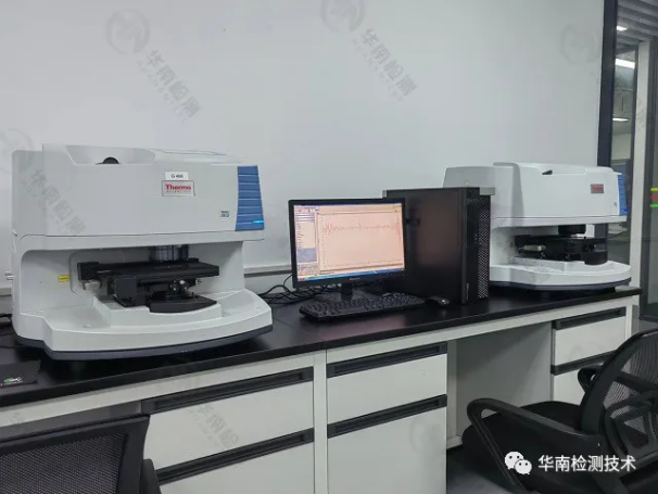 华南检测|红外光谱与拉曼光谱的对比介绍 华南检测|红外光谱与拉曼光谱的对比介绍