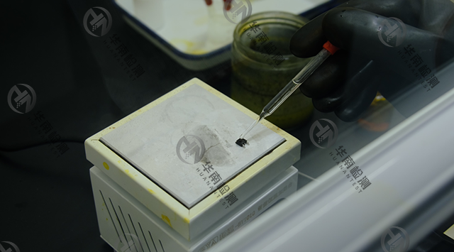 智博足球官网入口1919网址中化学开封的过程和意义