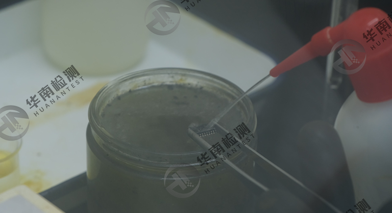 芯片开封的常用方法及其注意事项 芯片开封的常用方法及其注意事项