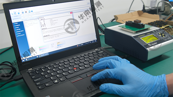 什么是芯片烧录?为什么要进行芯片烧录? 什么是芯片烧录?为什么要进行芯片烧录?