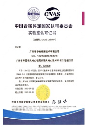 1696921416904508.jpg 1696921416904508.jpg