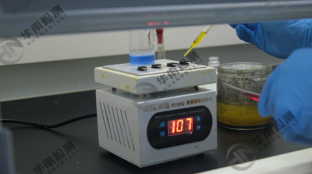 场效应晶体管(MOS)开封 场效应晶体管(MOS)开封