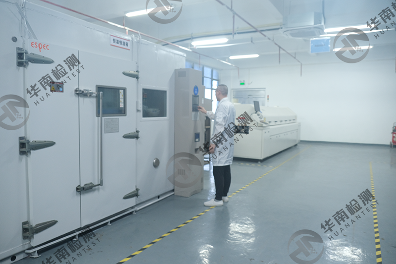 为什么要做高低温测试?高低温测试的意义及标准 为什么要做高低温测试?高低温测试的意义及标准