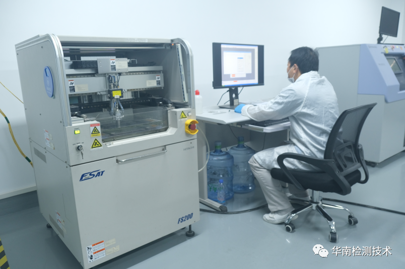 超声波扫描业务简介 超声波扫描业务简介