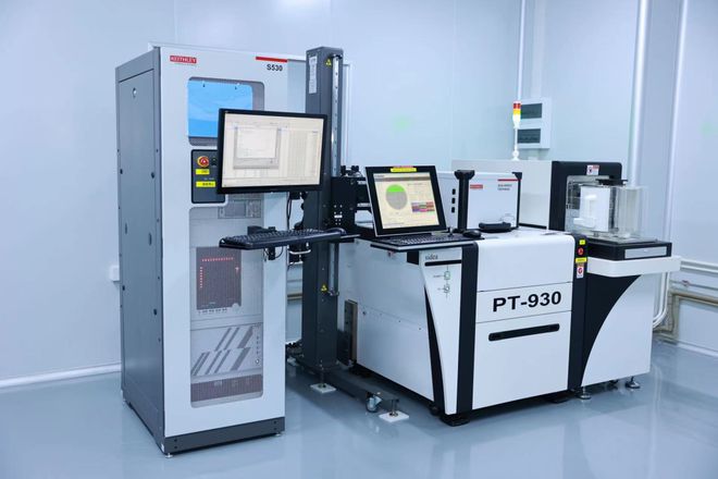 半导体智博足球官网入口1919网址机构