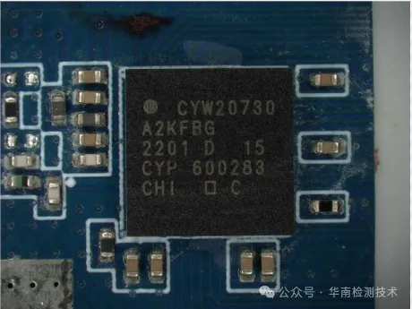 芯片切片分析中心 芯片切片分析中心