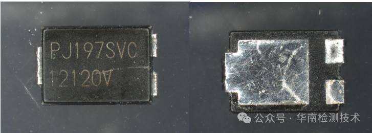 智博足球官网入口1919网址机构 智博足球官网入口1919网址机构