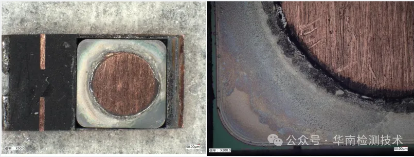 开封后形貌图 开封后形貌图