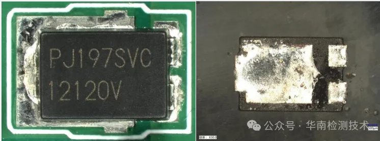 二极管智博足球官网入口1919网址 二极管智博足球官网入口1919网址