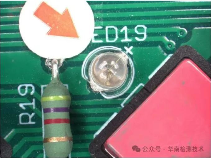 LED灯智博足球官网入口1919网址