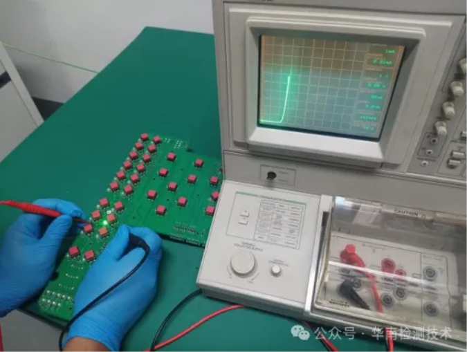 LED智博足球官网入口1919网址