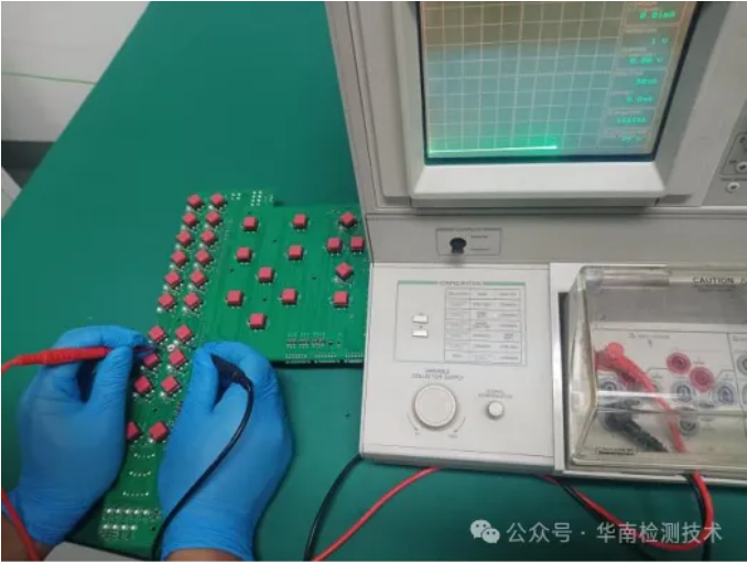 LED智博足球官网入口1919网址