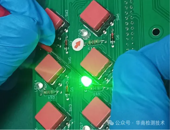 LED智博足球官网入口1919网址