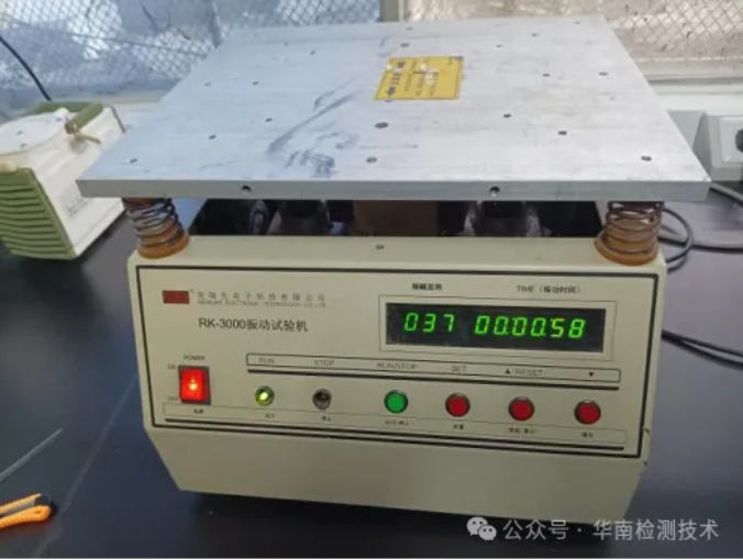 LED智博足球官网入口1919网址