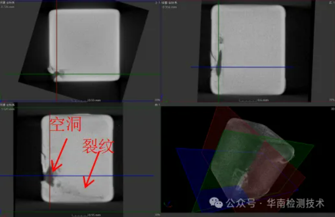 MLCC短路智博足球官网入口1919网址