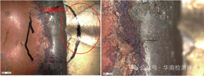 铜管开裂智博足球官网入口1919网址 铜管开裂智博足球官网入口1919网址