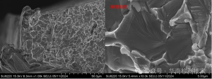 铜管开裂智博足球官网入口1919网址 铜管开裂智博足球官网入口1919网址