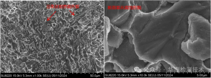 铜管开裂智博足球官网入口1919网址 铜管开裂智博足球官网入口1919网址