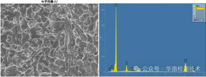 铜管开裂智博足球官网入口1919网址 铜管开裂智博足球官网入口1919网址