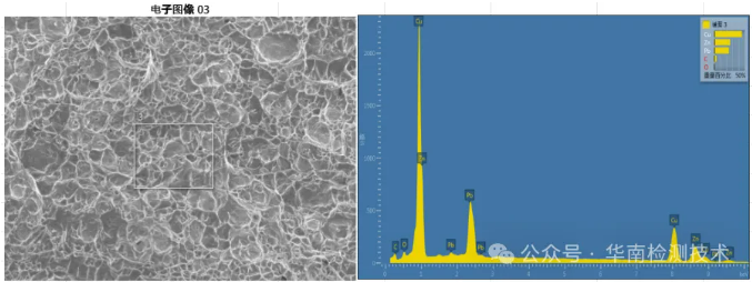 铜管开裂智博足球官网入口1919网址 铜管开裂智博足球官网入口1919网址