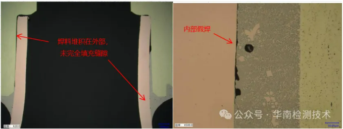 铜管开裂智博足球官网入口1919网址 铜管开裂智博足球官网入口1919网址