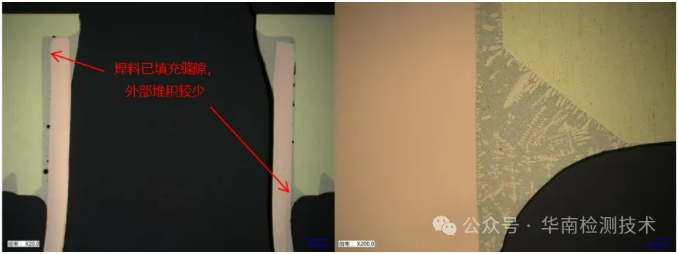 铜管开裂智博足球官网入口1919网址 铜管开裂智博足球官网入口1919网址