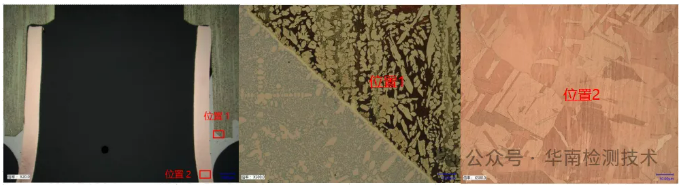 铜管开裂智博足球官网入口1919网址 铜管开裂智博足球官网入口1919网址