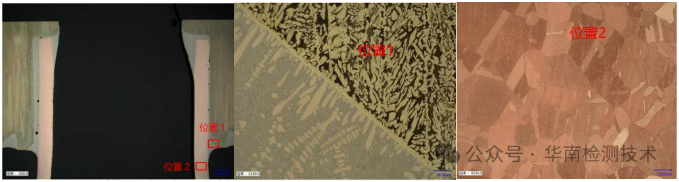 铜管开裂智博足球官网入口1919网址 铜管开裂智博足球官网入口1919网址
