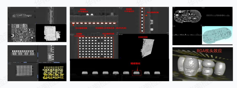 工业CT检测 工业CT检测