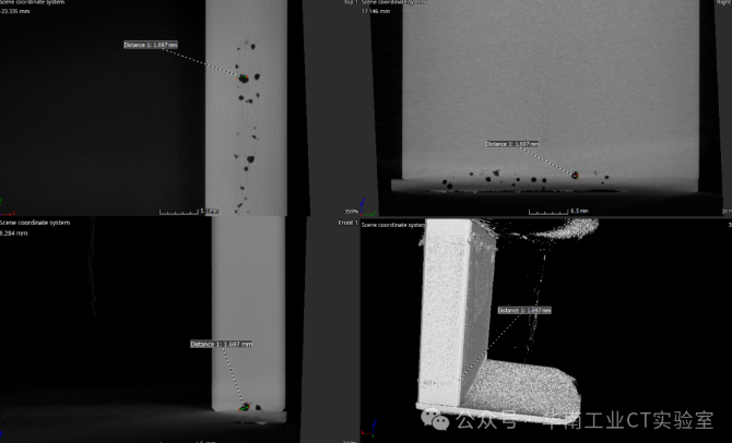 工业CT检测 工业CT检测
