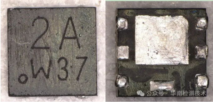 场效应管智博足球官网入口1919网址