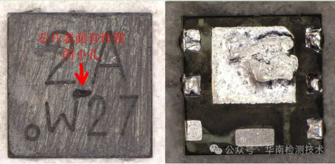 场效应管智博足球官网入口1919网址